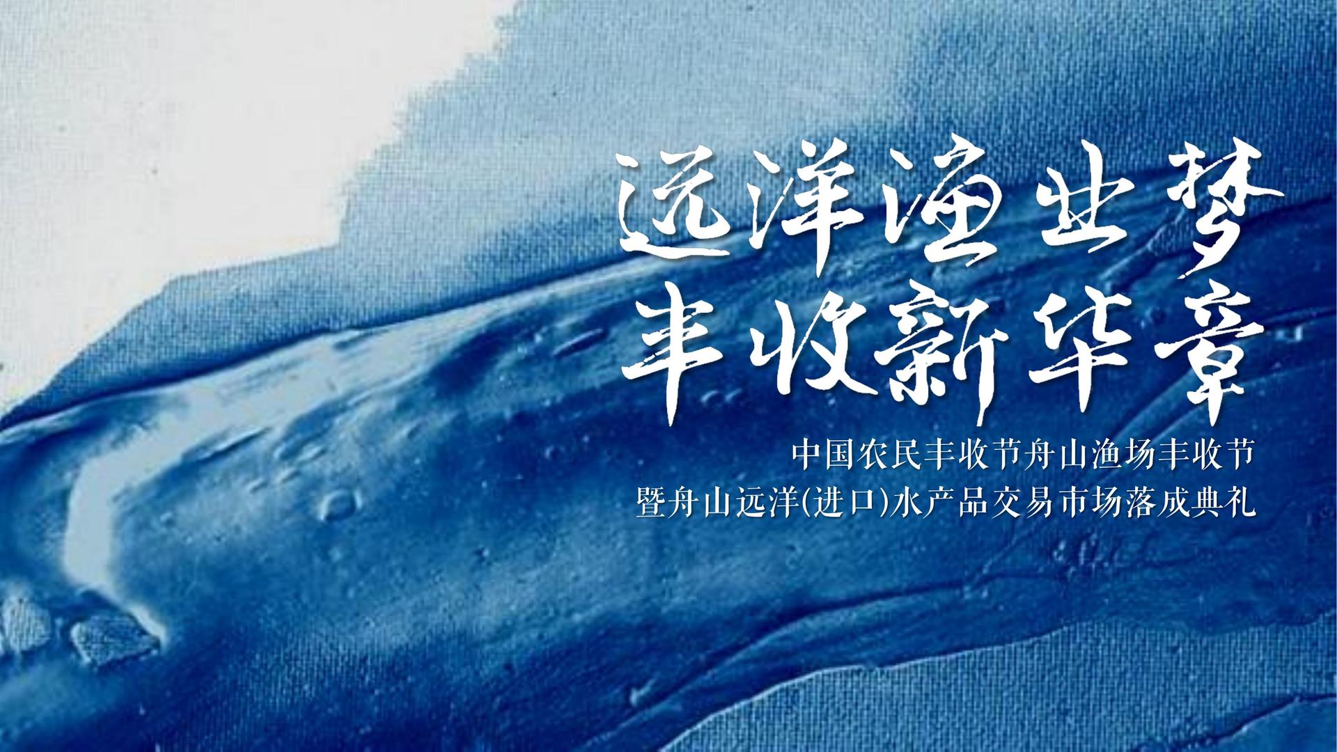长拓传媒推出“文化项目质量管理标准化体系”